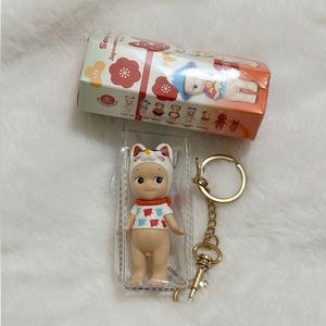 Sonny Angel Good Luck Series  w/Keychain